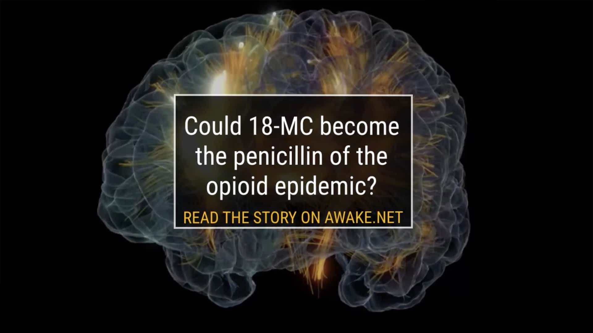 18 mc cover